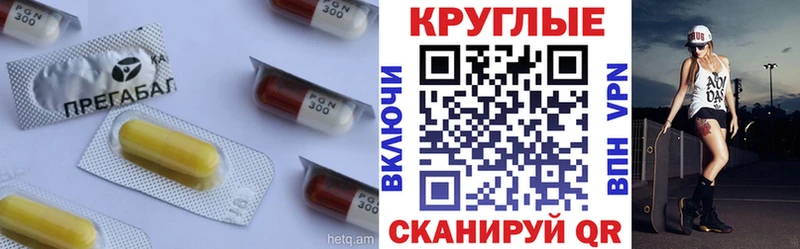 даркнет какой сайт  Аша  Ecstasy 280 MDMA 