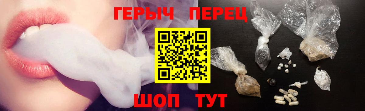 Героин Афган Аша