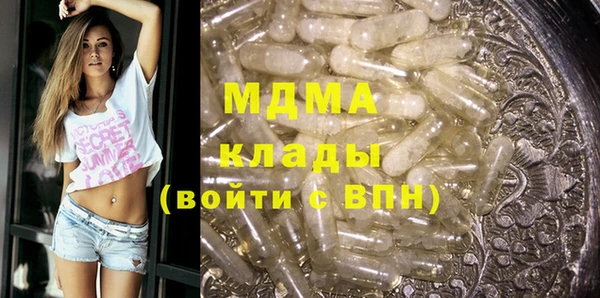 винт Пересвет