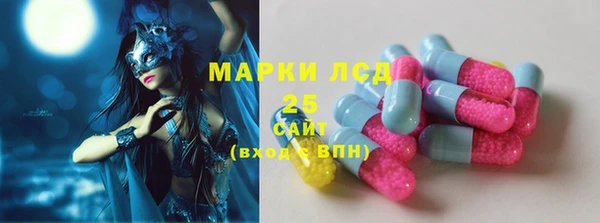 mdma Аша
