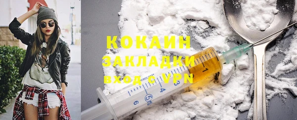 гидропоника Переславль-Залесский