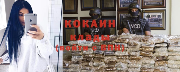 гидропоника Переславль-Залесский