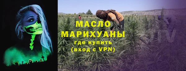 гидропоника Переславль-Залесский