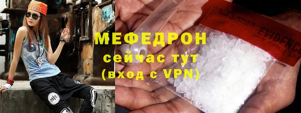 гидропоника Переславль-Залесский