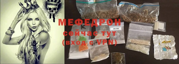 винт Пересвет