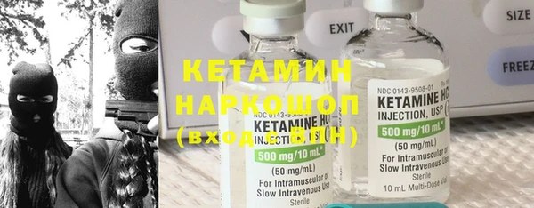 гидропоника Переславль-Залесский