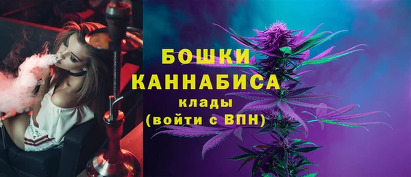 ALPHA-PVP Пестово
