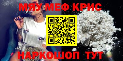 mix Балашиха