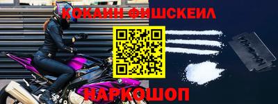 ALPHA PVP Азнакаево