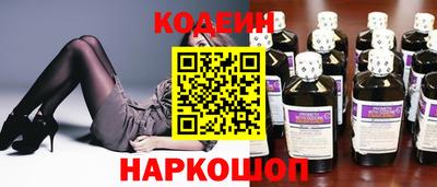 дурь Анапа