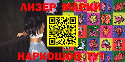 MDMA Premium VHQ Балаково