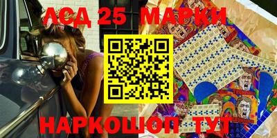 прущая мука Абакан