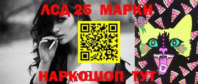 mix Балашиха