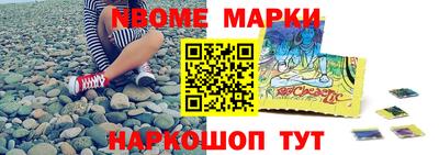 COCAINE Балашиха