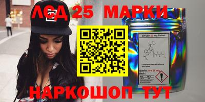 mix Балашиха