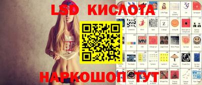 ALPHA PVP Азнакаево