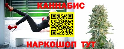 прущая мука Абакан