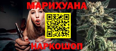 mix Балашиха