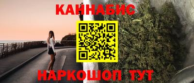 COCAINE Балахна