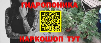 mix Балашиха