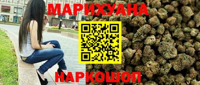 mix Балашиха