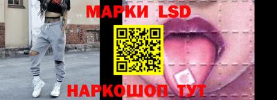 mix Балашиха