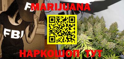 mix Балашиха