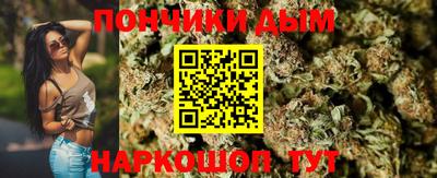 mix Балашиха