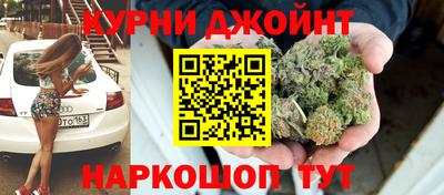 стаф Балахна