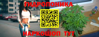 ALPHA PVP Азнакаево