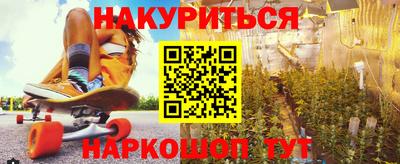 mix Балашиха