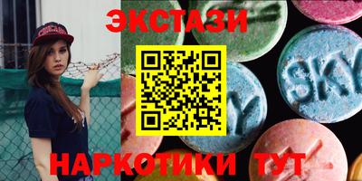 mix Балашиха