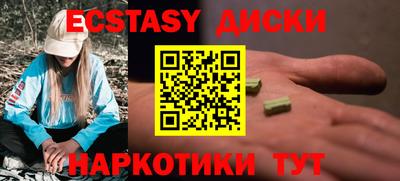 ALPHA PVP Азнакаево