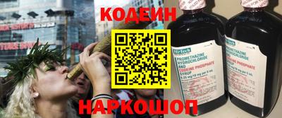 mix Балашиха