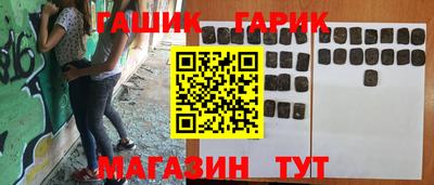 mix Балашиха