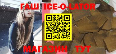 COCAINE Балахна
