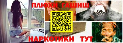 COCAINE Балахна