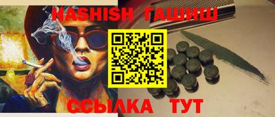 mix Балашиха