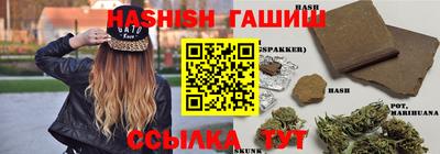mix Балашиха