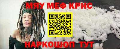 ALPHA PVP Азнакаево