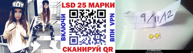 наркошоп  гидра вход  Марки NBOMe 1,5мг  Аша 